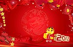 龙年春节背景