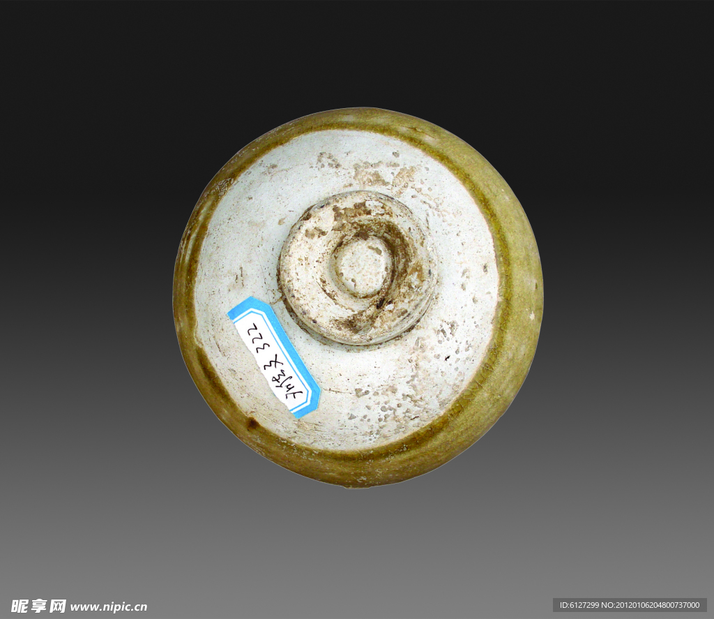 青釉碗