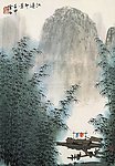 国画江边即景
