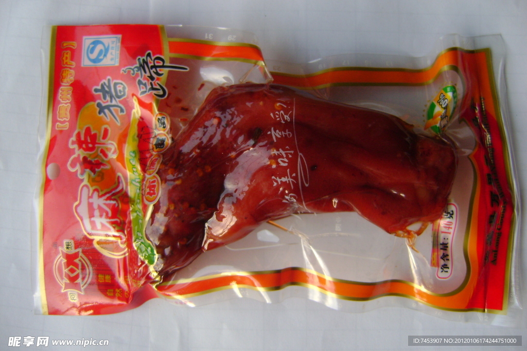 麻辣猪蹄