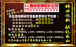 精品装饰设计公司