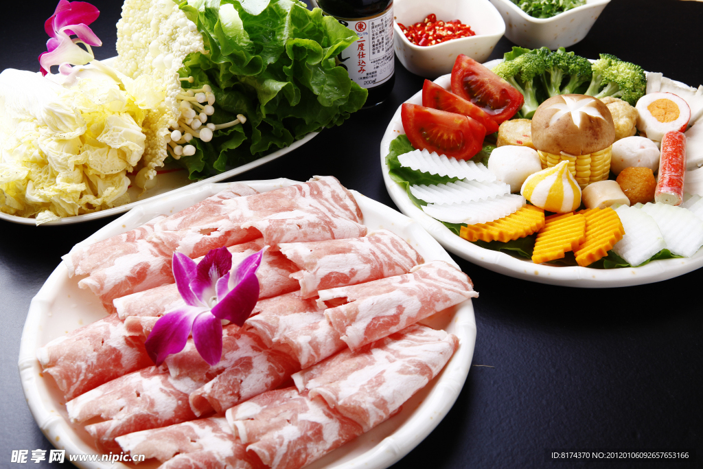 羊肉锅