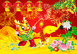 元旦快乐