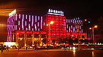 酒店 夜色