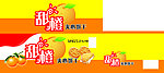 饼干包装