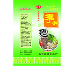 拉面包装设计