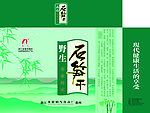 笋干 竹笋食品包装设计