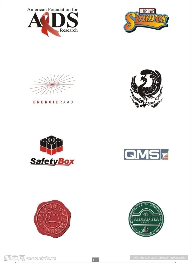 经典矢量LOGO
