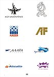 经典矢量LOGO