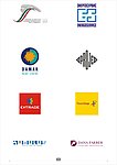 经典矢量LOGO