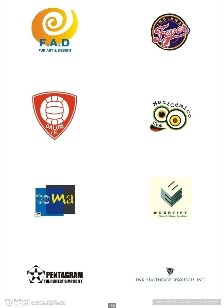 经典矢量LOGO