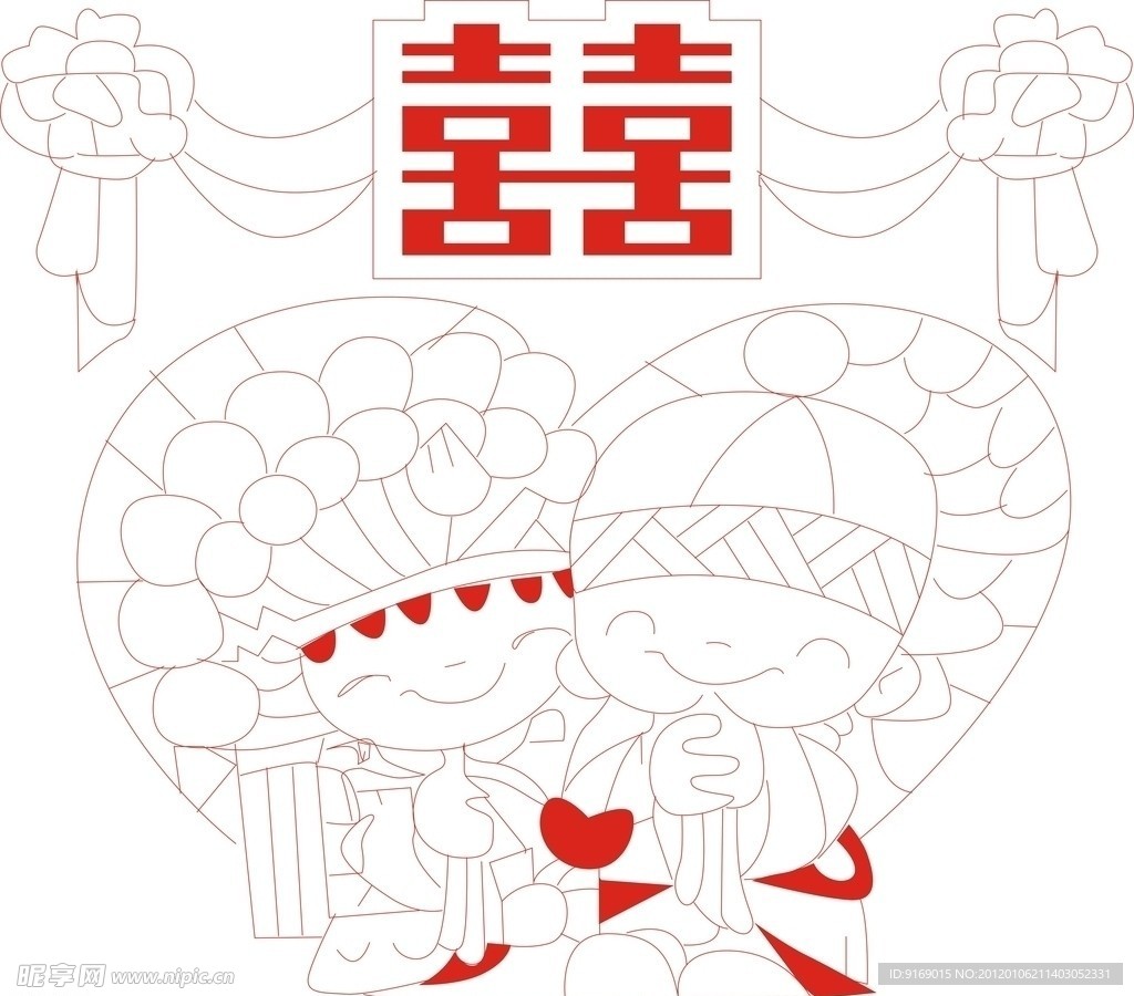 拉喜公仔