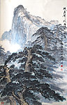 山水国画