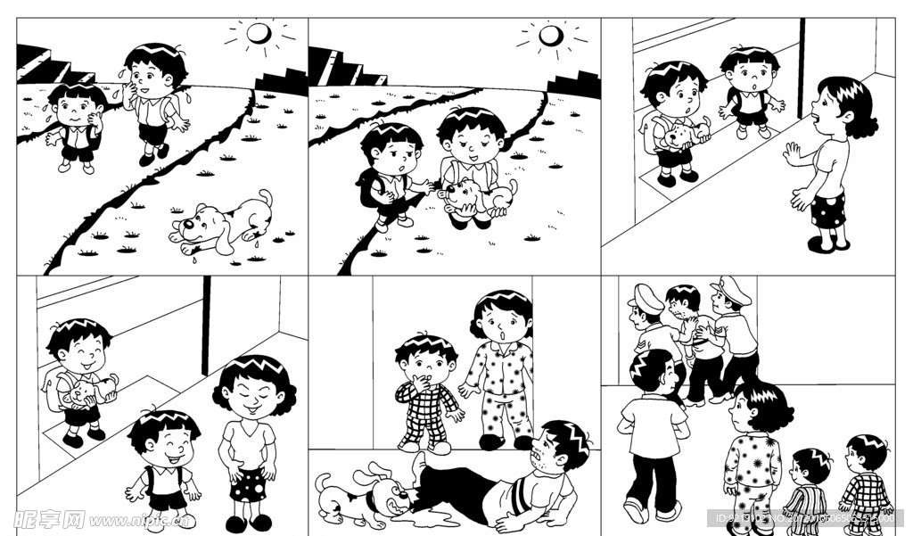 幼儿图画