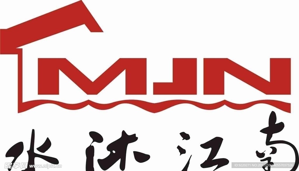 水沐江南LOGO