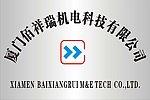 铜牌 公司铜牌