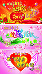 舞台幕布
