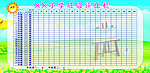 学校评比栏