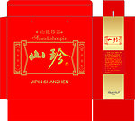 包装设计