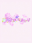 底纹 花纹 花边