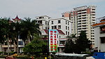新渔村