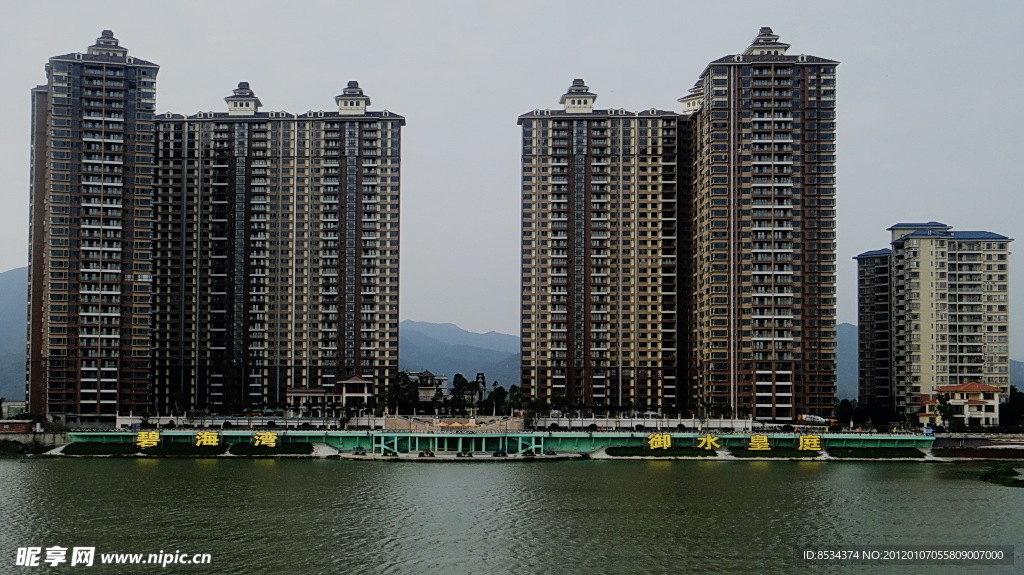 碧海湾