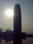 高塔