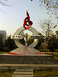 标志
