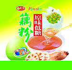 藕粉包装设计
