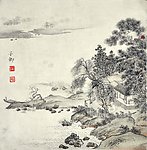 国画山水