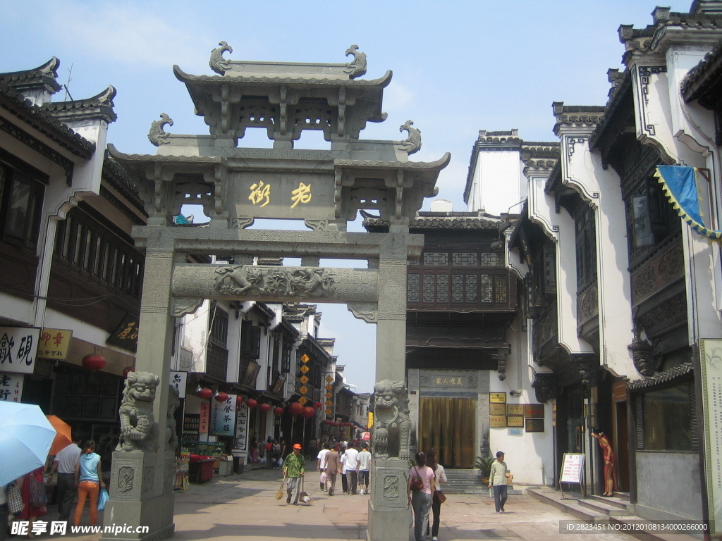 徽派风格建筑