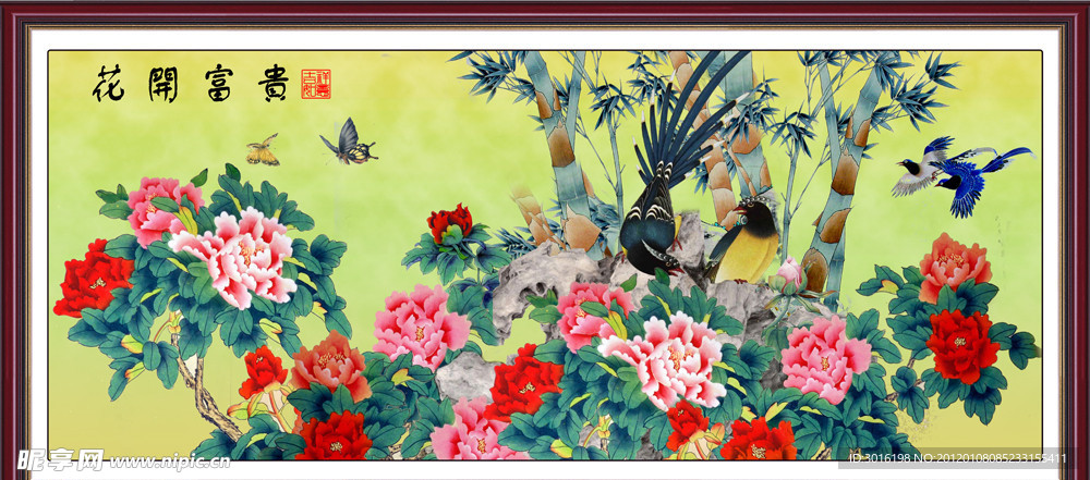 花鸟国画