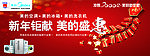 美的空调
