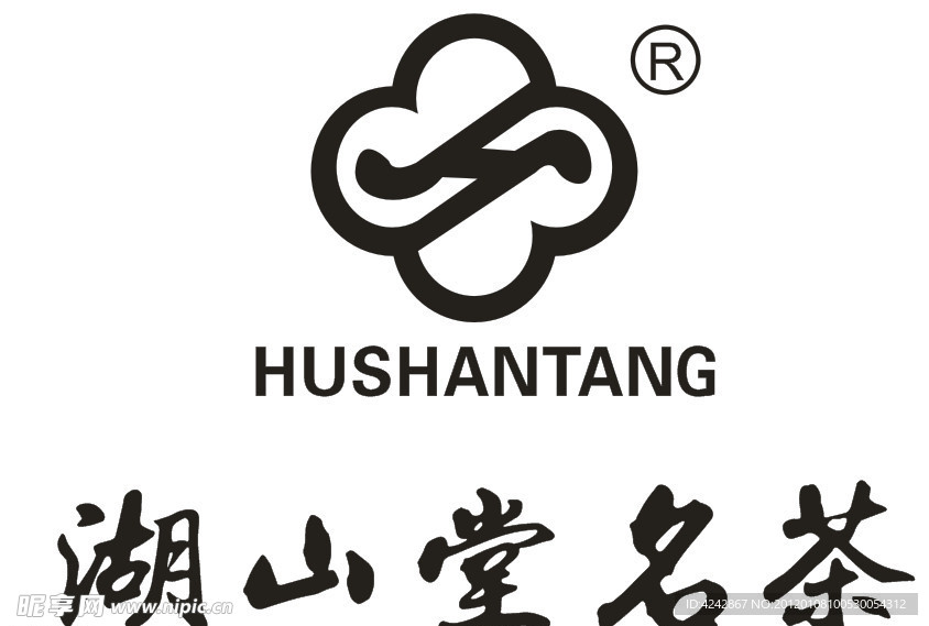 湖山堂名茶标志LOGO