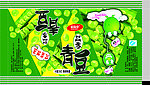 蒜香青豆