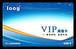 VIP 会员卡 储值卡 卡片