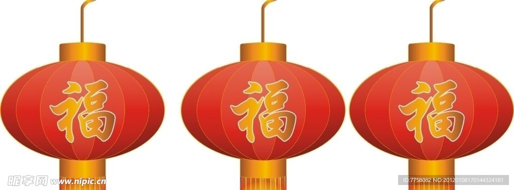 红灯笼