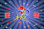 爱情移门