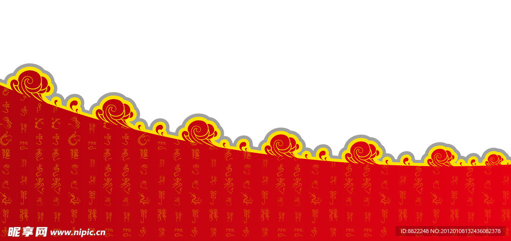 新年喜庆门贴
