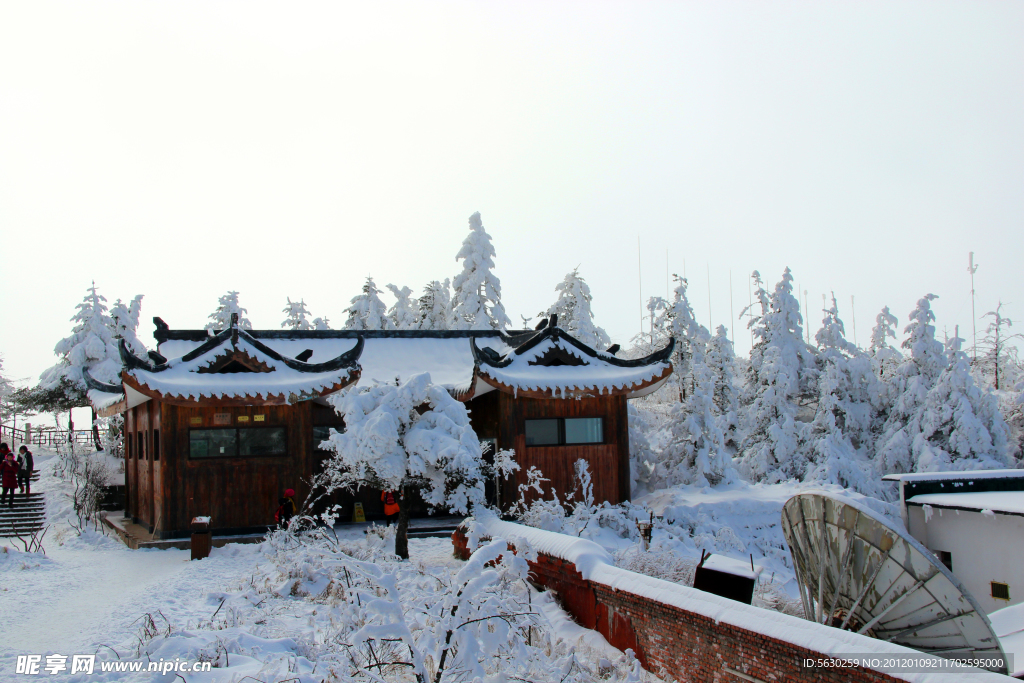 雪景 峨眉山