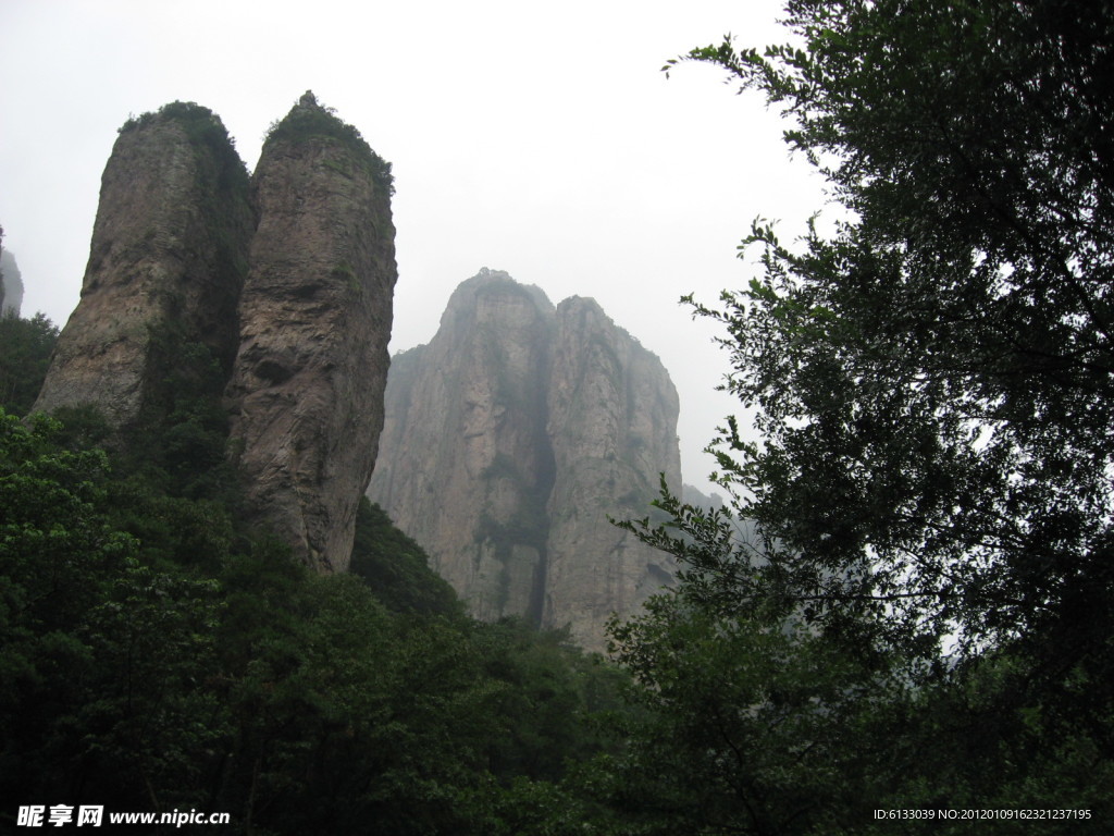 雁荡山