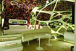 视界风尚酒店