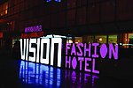 视界风尚酒店