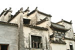 徽州