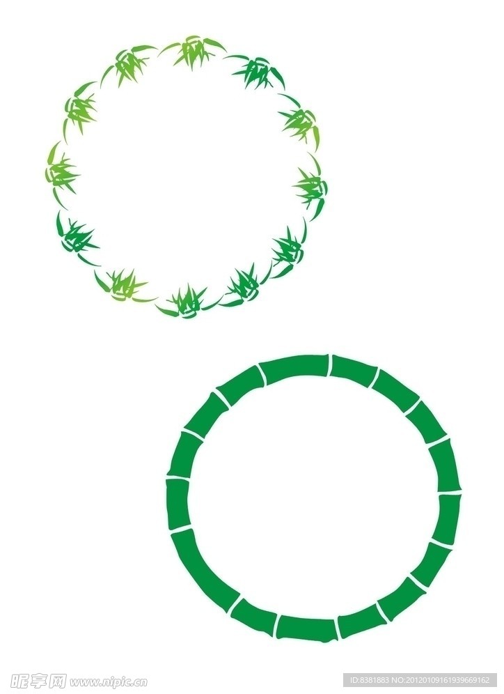 竹子