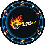 广汽丰田地胶