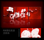 花无框画