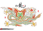 中国龙剪纸