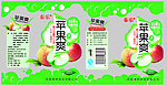 苹果爽