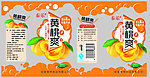黄桃爽